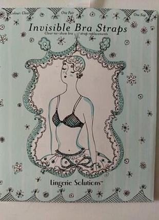 Невидимые, прозрачные бретели для бюстгалтера lingerie solutions