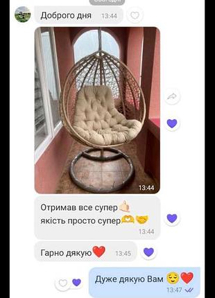 До речі дуже гарна фігура 7