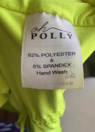 Яскрава сукня oh polli 5