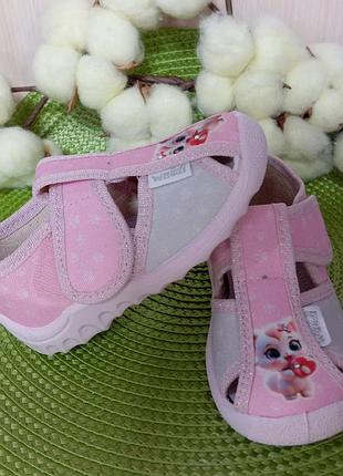Тапочки дитячі waldi капці для дівчинки 21р рожеві ( 019073)