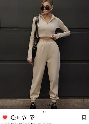 Костюм miss diamond, новий, з біркою