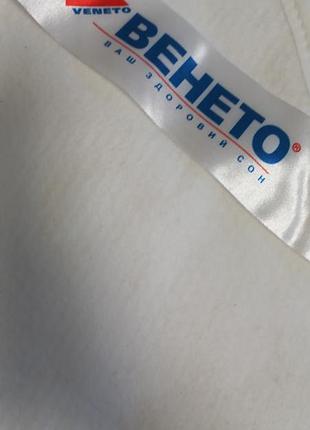 Новый наматрасник vinenetto венето 2 спальный