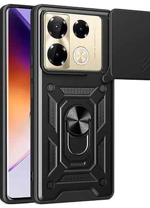 Чохол fiji camera defence для infinix note 40 pro (x6850) бампер із захистом камери та підставкою black