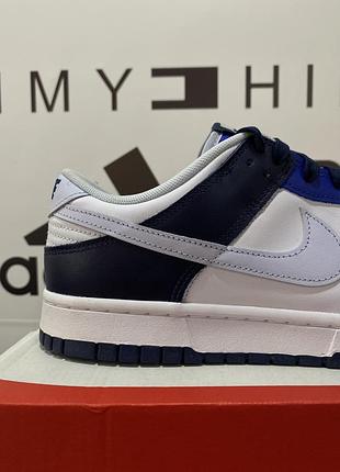Nike dunk low 3