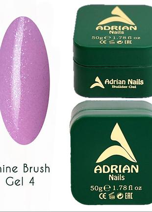 Shine brush gel №4 - рідкий гель для зміцнення та моделювання