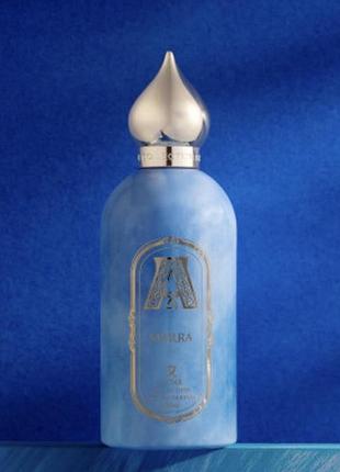 Парфумована вода attar collection
