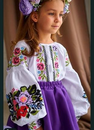 Комплект вишиванка сорочка та спідниця