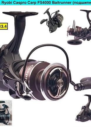Котушка ryobi caspro carp fs4000 baitrunner (підшипники 7+1)