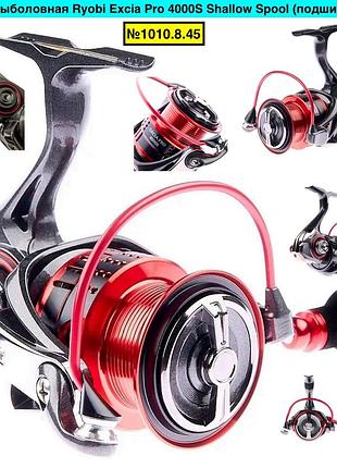 Катушка рыболовная ryobi 24 excia pro 2000 (подшипники 8+1) 4000s