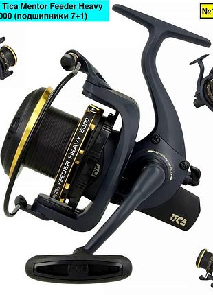 Катушка tica mentor feeder heavy mf5000 (подшипники 7+1)