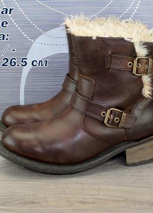 Ботинки caterpillar