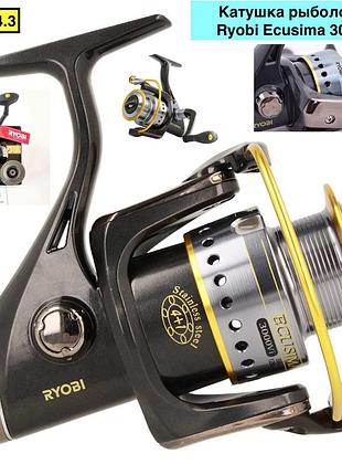 Катушка рыболовная ryobi ecusima 3000 vi (подшипники 4+1)