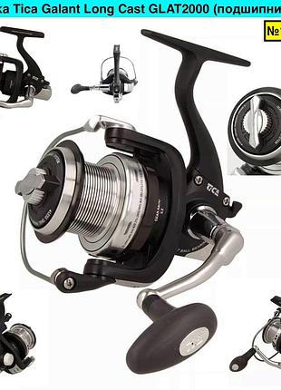 Котушка tica galant long cast glat2000 (підшипники 7+1)