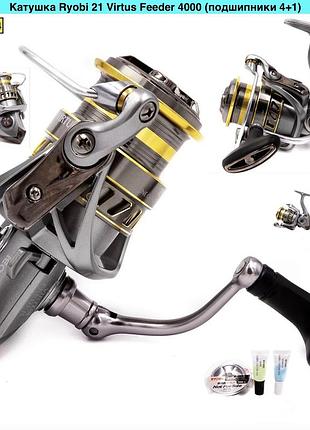 Котушка ryobi virtus feeder (підшипники 4+1) 4000
