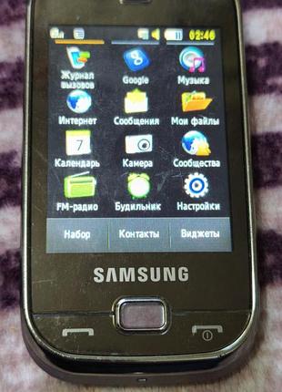 Samsung gt b5722 3