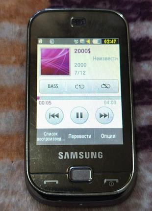 Samsung gt b5722 5