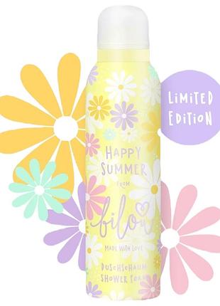Пенка для душа bilou happy summer shower foam 200 мл