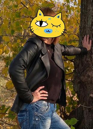 Жіноча приталена шкіряна куртка