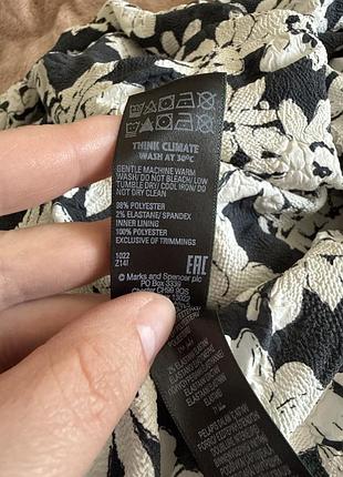 Сукня міді 5