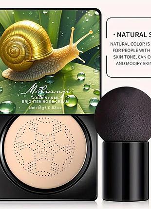 Тональный кушон с мицином улитки molianji golden snail brightening bb cream тон 01 натуральный 15мл