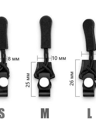Бігунки для блискавок, швидкий ремонт та заміна собачки "в комплекті 3 шт. s, m, l"