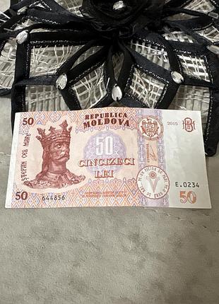 50 лей молдова 2015 🇲🇩 бона купюра колекційні гроші