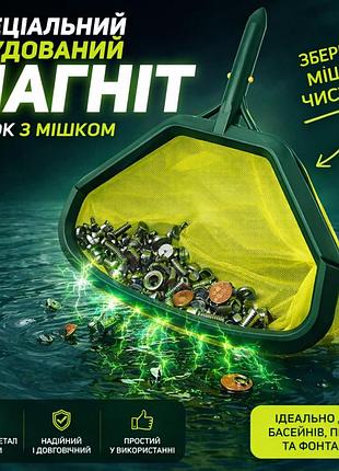 Сачки для бассейна kokido e-series k305 сачок-насадка для очистки воды бассейна з мішком