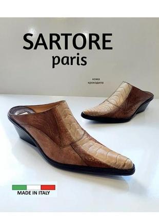Sartore paris (италия) кожаные мюли из кожи крокодила оригинал 37 р.