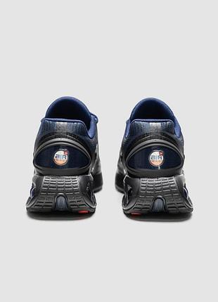 Nike air max dn dark blue 8