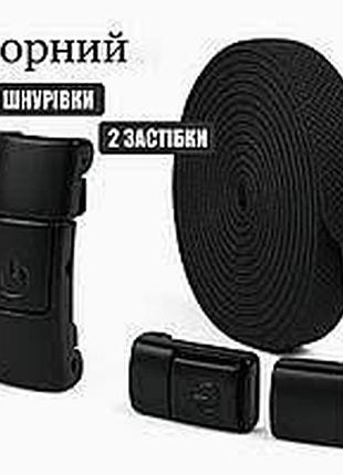Эластичные шнурки с фиксатором, черные 2