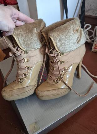 Батільйони теплі guess
