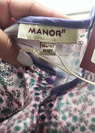 Дождевик бренда manor 11-12 р, но будет до с 4