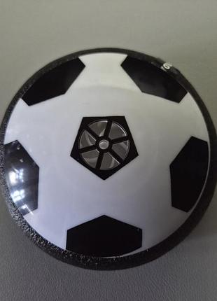 Мяч-диск для аэрофутбола на воздушной подушке (hover ball) 10.5 см