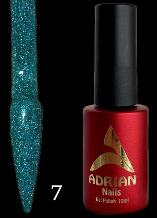 Світловидбиваючий неоновий гель лаки adrian nails 10мл - №7