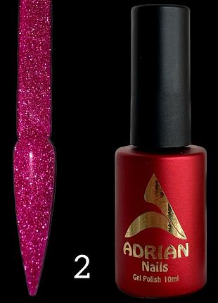 Світловидбиваючий неоновий гель лаки adrian nails 10мл - №2
