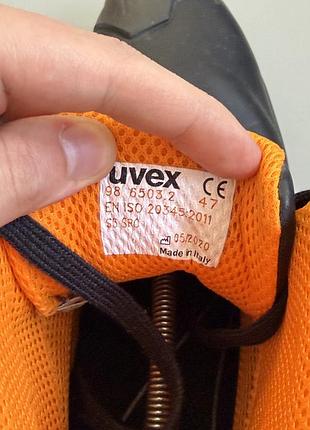 Рабочие ботинки uvex 2 s3 src leather 47(31cm) atlas strauss 9