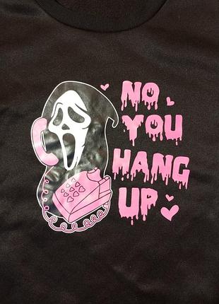 Свитшот scream 2