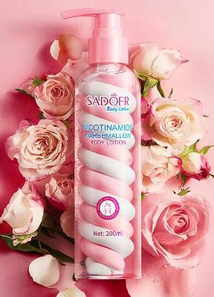 Питательный лосьон sadoer nicotinamide marshmallow body lotion 200мл