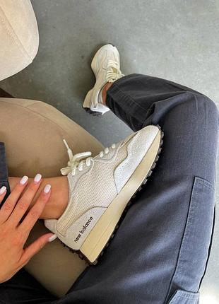 Balance 327 beige premium 2