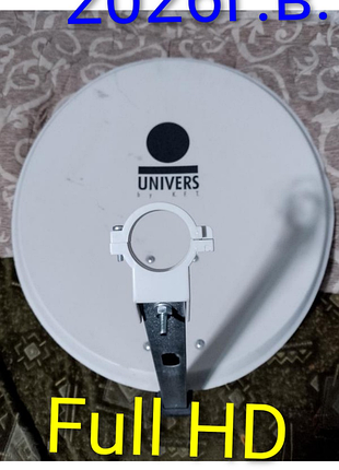 Антенна спутникового телевидения 
0.62х0.55м + full hd ресивер 2026г.
в отличном состоянии высылаю по украине доставка покупателя предоплата