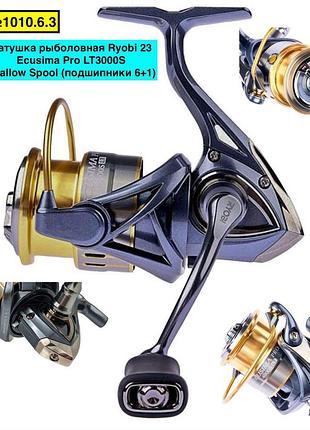 Катушка рыболовная ryobi 23 ecusima pro lt2000s shallow spool (подшипники 6+1) 3000s