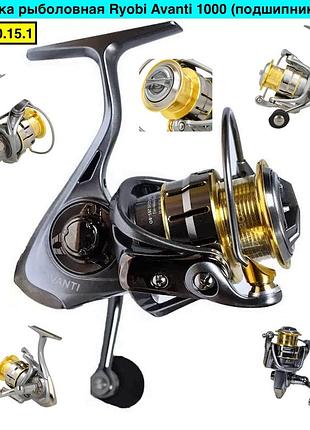 Катушка рыболовная ryobi avanti 1000 (подшипники 6+1)