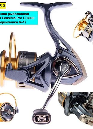 Катушка рыболовная ryobi ecusima pro lt (подшипники 6+1) 3000