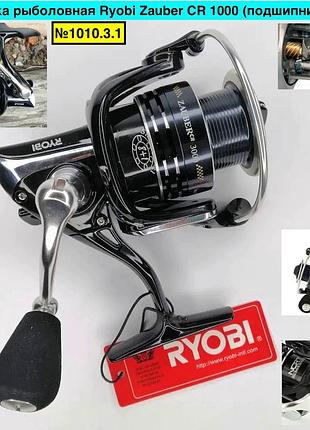Катушка рыболовная ryobi zauber cr 1000 (подшипники 8+1)