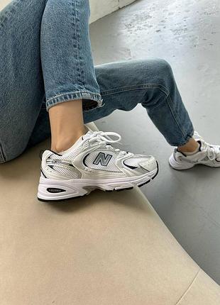 Balance 530 premium 2