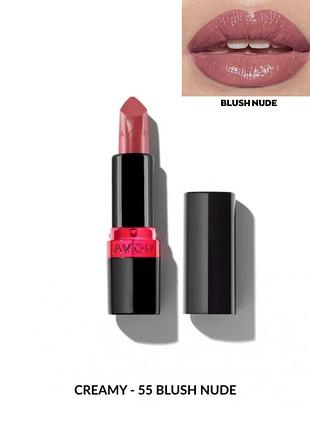 Кремовая губная помада avon - 55 blush nude, пудровая мечта