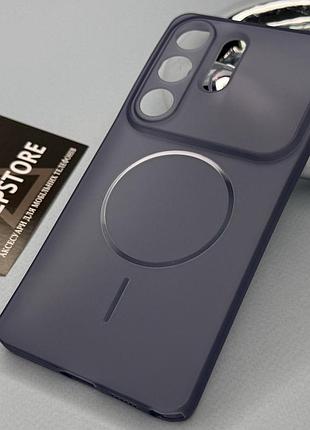 Чохол для samsung s26 ultra матовий силіконовий закритою камерою camera shield синій