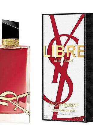 Парфуми yves saint laurent libre berry crush 90 ml