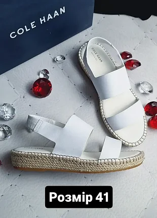 Cole haan оригінал білі шкіряні сандалії на платформі