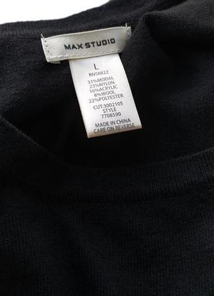 Джемпер max studio с плиссированными манжетами 3